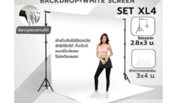 ชุดเซ็ตฉากสตูดิโอขนาดใหญ่ Backdrop White Screen 3×4 เมตร / 3×6 เมตร