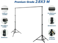 Background Stand โครงฉาก เกรดพรีเมี่ยม 2.8×3/2.8×3.7/2.8×6 เมตร