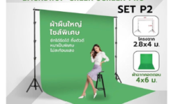 ชุดเซ็ตฉากสตูดิโอขนาดใหญ่พิเศษ Backdrop Green Screen Pro 4×6/5×8/7×8 เมตร