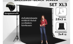 ชุดเซ็ตฉากสตูดิโอขนาดใหญ่ Backdrop Black Screen 3×4 เมตร / 3×6 เมตร