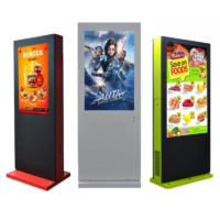 Waterproof IP65 Outdoor floor standing cms computer digital signage for menu