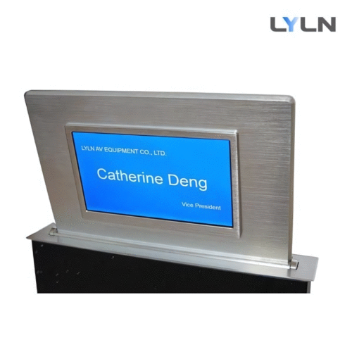 LYLN Retractable Monitor จอมอนิเตอร์แบบยืดหดได้พร้อมจอแสดงข้อมูล