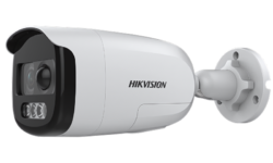 HIKVISION กล้องวงจรปิดระบบอะนาล็อคบันทึกแบบสี รุ่น DS-2CE12DFT-PIRXOF