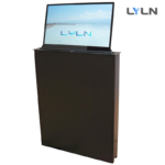 LYLN Retractable Monitor จอมอนิเตอร์ยืดหดได้ สำหรับห้องประชุม รุ่นจอ Full HD