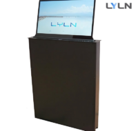 LYLN Retractable Monitor จอมอนิเตอร์ยืดหดได้ สำหรับห้องประชุม รุ่นจอ Full HD