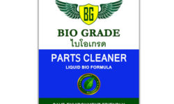 Bio Grade Parts Cleaner (ผลิตภัณฑ์ทำความสะอาดชิ้นงาน)