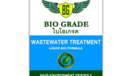 Bio Grade Wastewater Treatment (ผลิตภัณฑ์เสริมประสิทธิภาพระบบบำบัดน้ำเสีย)